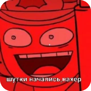 Sticker Стикеры с эддсворлд by @NEFEMB0Y4K - 6