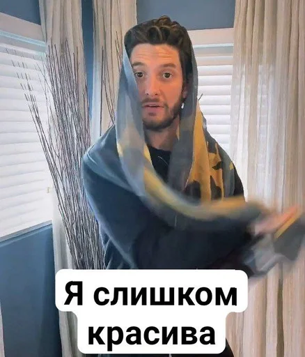 @shadow :: @fStikBot @shadow :: @fStikBot -