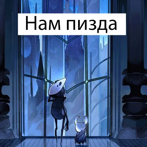 Хуёлунд кнайгхь Хуёлунд кнайгхь -