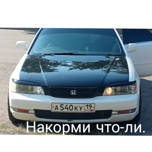 Прпрпр да эти самые Прпрпр да эти самые -
