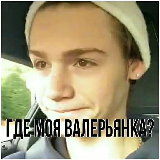 Псина делала😌 Псина делала😌 -