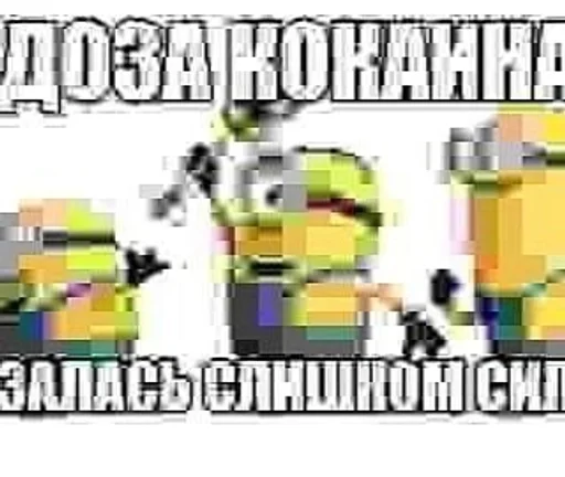 хуесосы :: @fStikBot хуесосы :: @fStikBot -