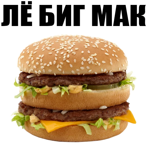 Криминальное Чтиво (Гоблин) Криминальное Чтиво (Гоблин) -