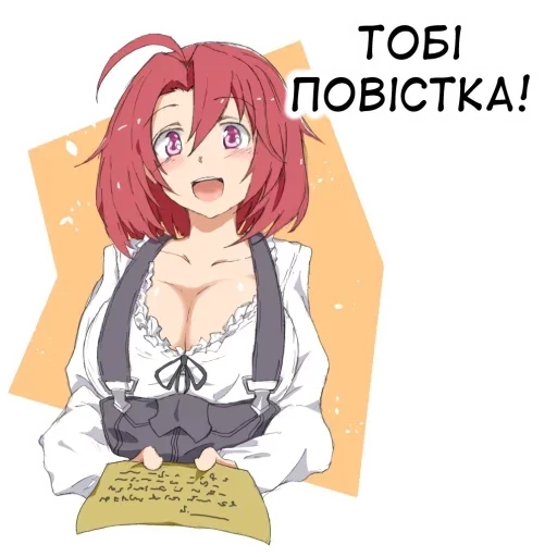 PulseJeffWeek :: @fStikBot PulseJeffWeek :: @fStikBot -