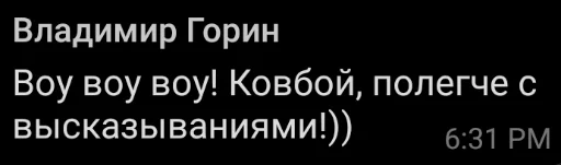 text text font screenshot
