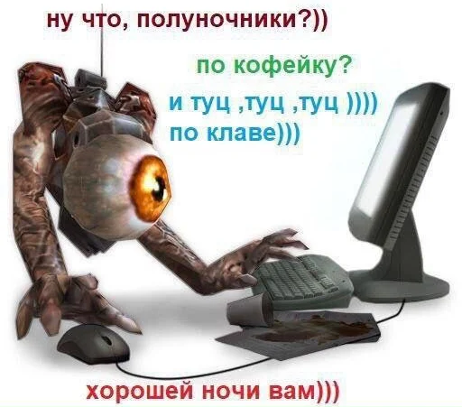 text text cartoon computer