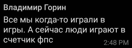 text text font screenshot