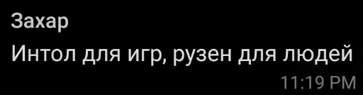 text text font screenshot