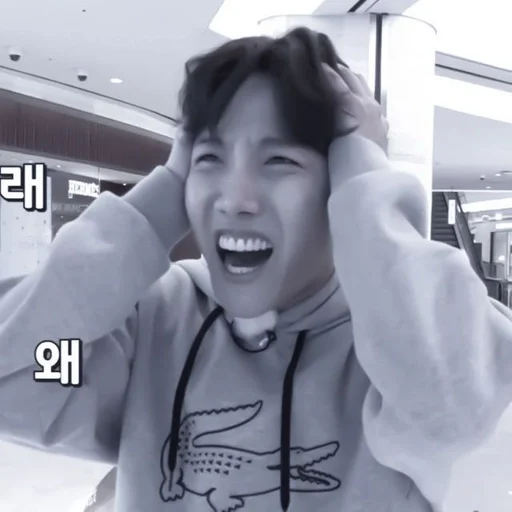 👾!hoseok :: @helpjennrose :: @fStikBot 👾!hoseok :: @helpjennrose :: @fStikBot -