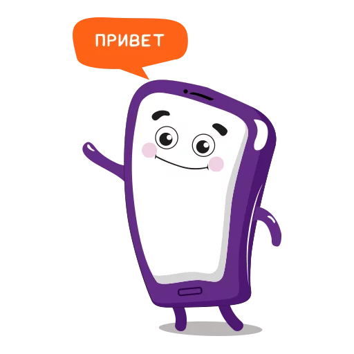 Purple Mood Purple Mood -