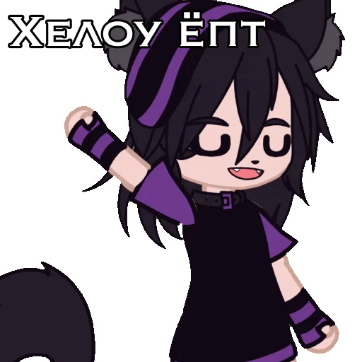 _._purple.cat_._ _._purple.cat_._ -