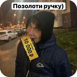 Стикер :: @stickerri_tg - 0