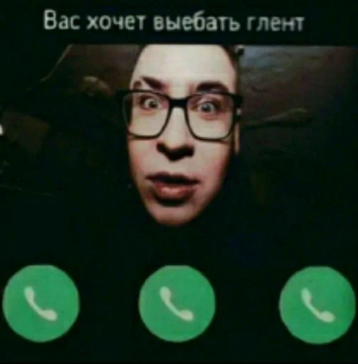 By Писюн :: @fStikBot