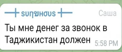 ᴠɪsᴋᴀs ᴠɪsᴋᴀs -