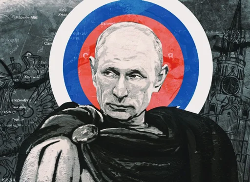 Путин - Бог Путин - Бог -