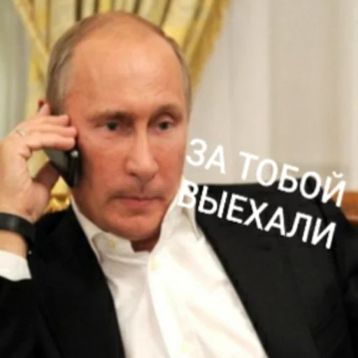 Sticker Putinattack - 10 Sticker Putinattack - 10