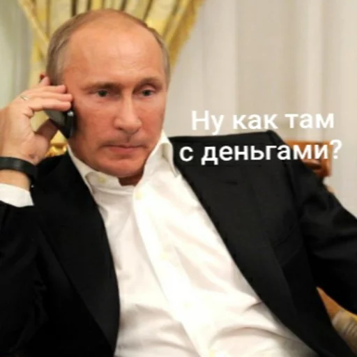 Sticker Putinattack - 6 Sticker Putinattack - 6