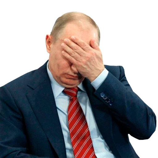 Путин Путин -