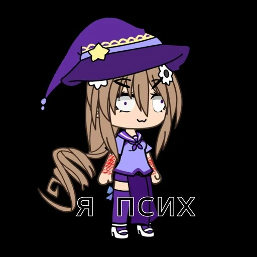 Лиса :: @fStikBot