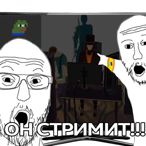 Пугодиум Пугодиум -