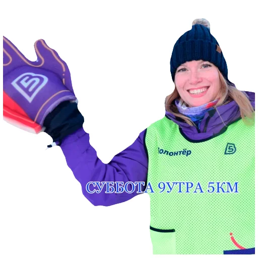 5ВЁРСТ ЗАТЮМЕНСКИЙ 5ВЁРСТ ЗАТЮМЕНСКИЙ -