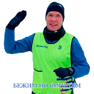 Sticker 5ВЁРСТ ЗАТЮМЕНСКИЙ - 6