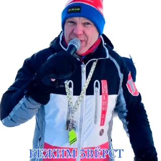 Sticker 5ВЁРСТ ЗАТЮМЕНСКИЙ - 9