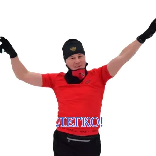 Sticker 5ВЁРСТ ЗАТЮМЕНСКИЙ - 1