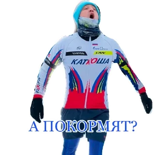 Sticker 5ВЁРСТ ЗАТЮМЕНСКИЙ - 4