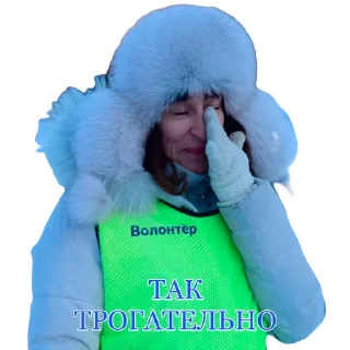 Sticker 5ВЁРСТ ЗАТЮМЕНСКИЙ - 7