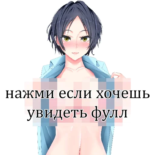 Больше стиков тут: @stikery4 Больше стиков тут: @stikery4 -