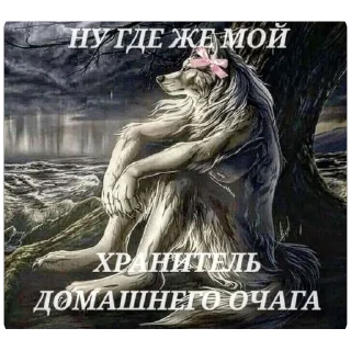 Стикер хэппихаус от KK - 5