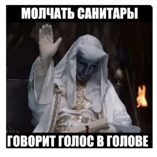 Стикер хэппихаус от KK - 8