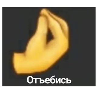 Стикер хэппихаус от KK - 1