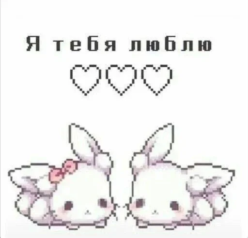 Больше стиков тут: @stikery4 Больше стиков тут: @stikery4 -