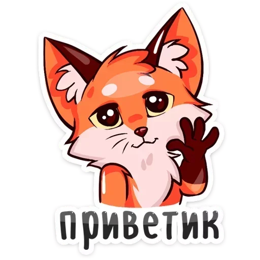 Больше стиков тут: @stikery4 Больше стиков тут: @stikery4 -