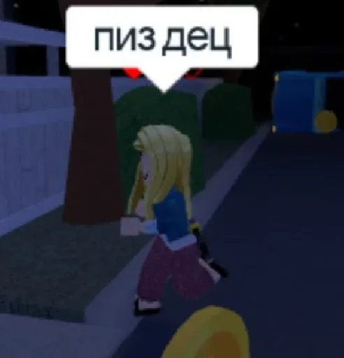 ебу всех в анал) @Femoji ебу всех в анал) @Femoji -