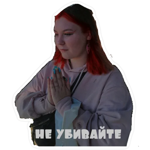 Мой набор Мой набор -