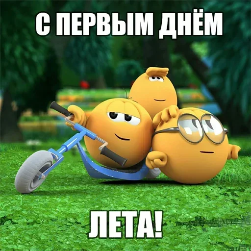 Больше стикеров: @sticerru Больше стикеров: @sticerru -