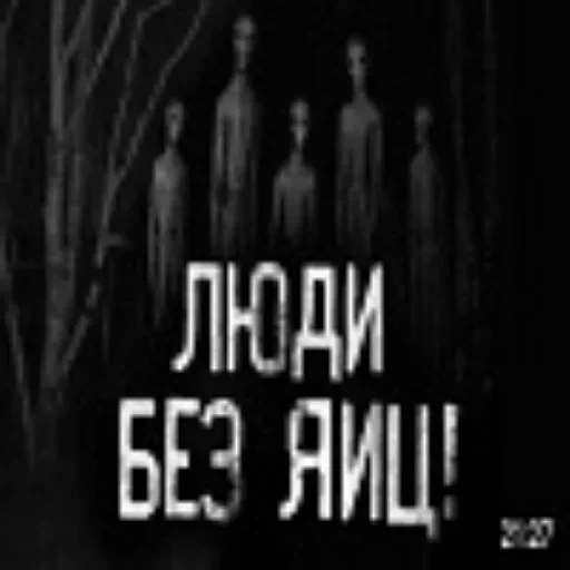 @stiki_tg_nah_canal @stiki_tg_nah_canal -