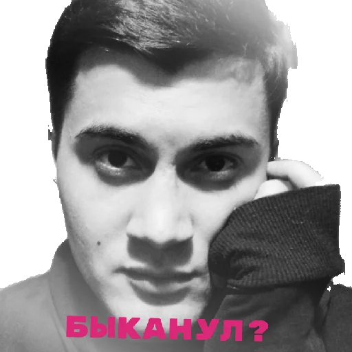 Qween Qween -