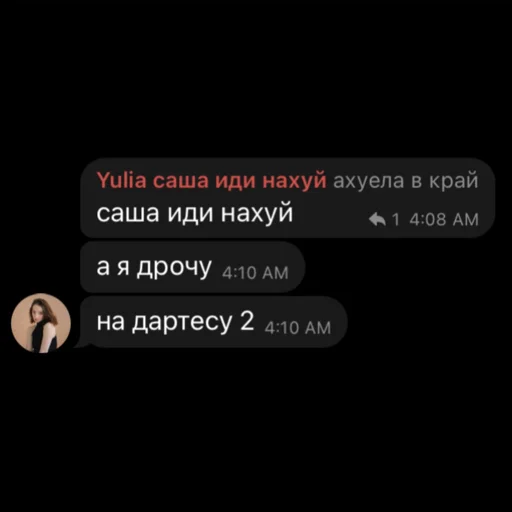 Создать стикеры|@EmojiRuBot Создать стикеры|@EmojiRuBot -