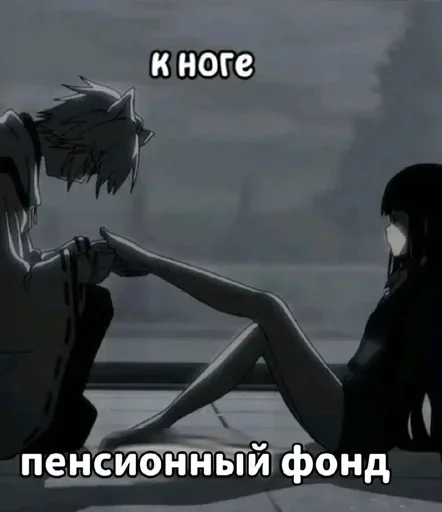 Больше @new_stickerbot Больше @new_stickerbot -