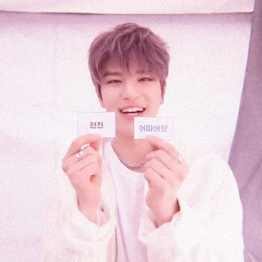ՙ kim seungmin ◠ @GALERINA ✰