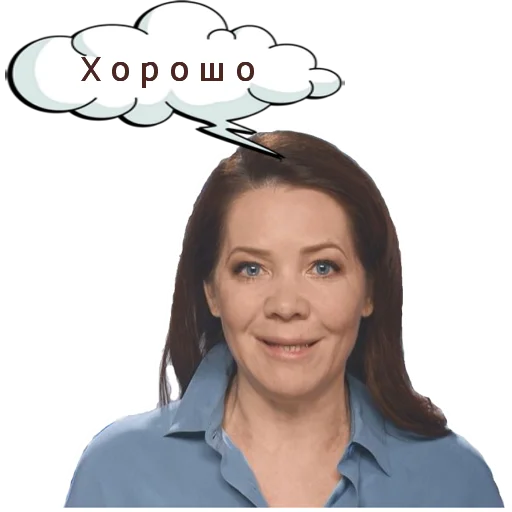 RAV RAV -