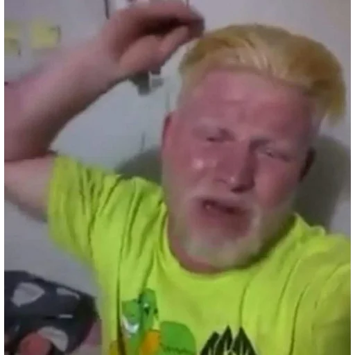 REO REO -