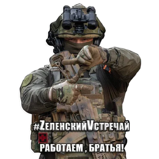 ZARMYRGV ZARMYRGV -