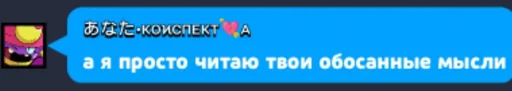 Пак создан в @moyi_stikery_bot Пак создан в @moyi_stikery_bot -