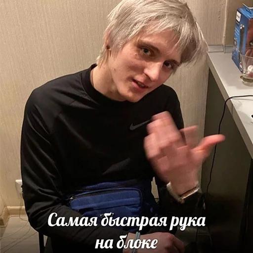 РНБ КЛУБ РНБ КЛУБ -