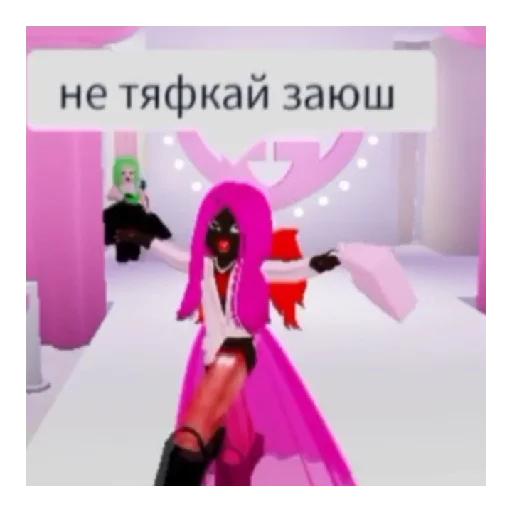 РОБЛОКСПОХОДКА #эшкере РОБЛОКСПОХОДКА #эшкере -